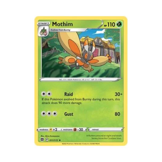 포켓몬 TCG 나메일 R 브릴리언트 스타즈 (영문판)