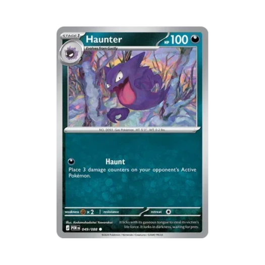 Pokemon TCG Haunter C Perfect Order (English Ver.)