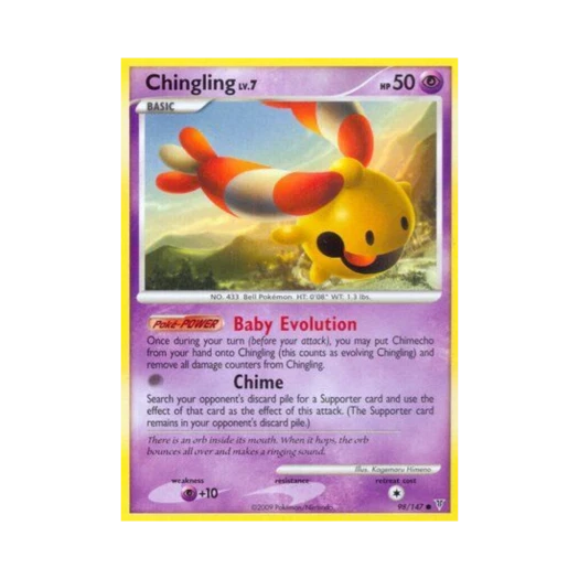 포켓몬 TCG 랑딸랑 C 슈프림 빅터스 (영문판)