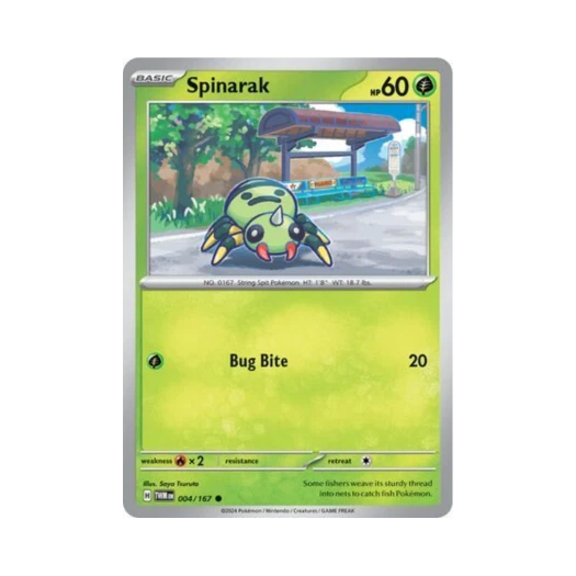 포켓몬 TCG 페이검 C 트와일라잇 마스커레이드 (영문판) 카드 이미지