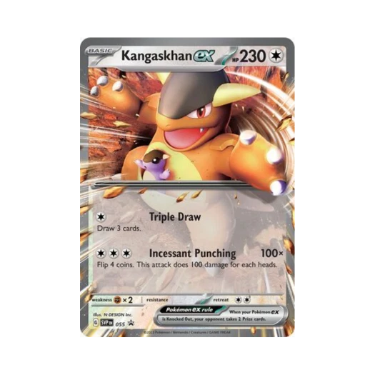 포켓몬 TCG 캥카 ex P 스칼렛 & 바이올렛 프로모 카드 (영문판)