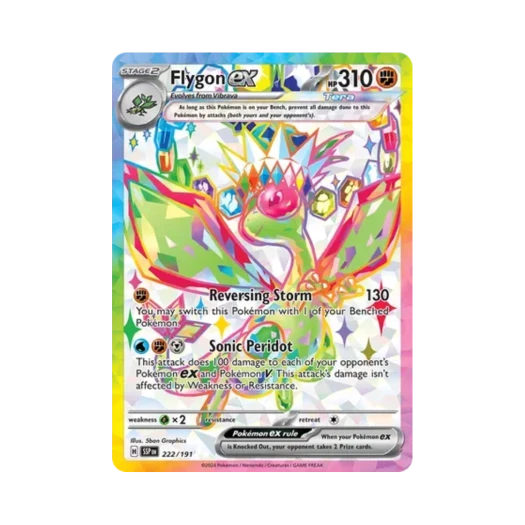 포켓몬 TCG 플라이곤 ex UR 서징 스파크 (영문판)