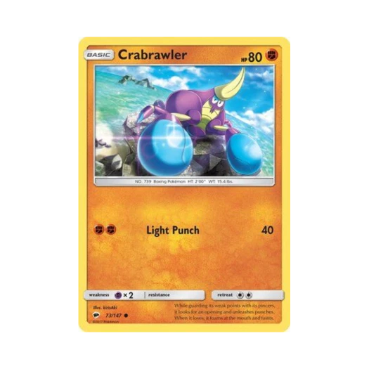 포켓몬 TCG 오기지게 C 버닝 쉐도우 (영문판)