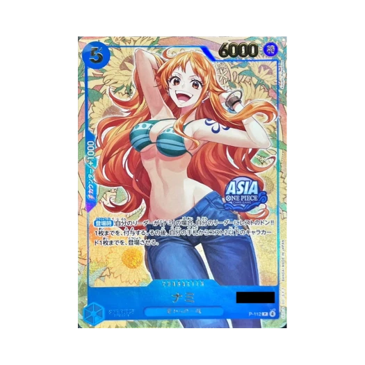 원피스 TCG 나미 시리얼 넘버 P P-112 프로모션 카드 미니 틴 팩 세트 Vol.2 (개봉/일어판)