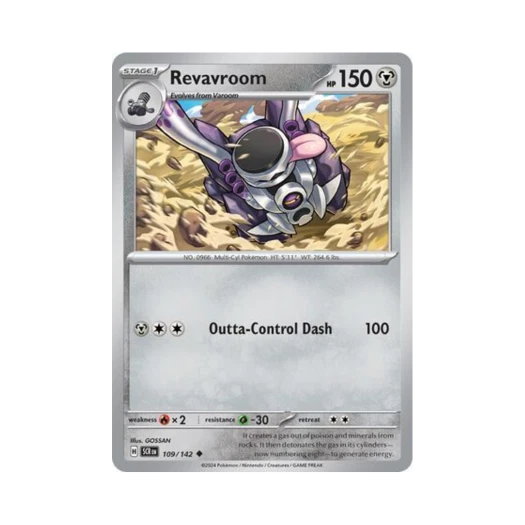 Pokemon TCG Revavroom U Stellar Crown (English Ver.)