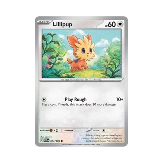 포켓몬 TCG 요테리 C 화이트플레어 (영문판) 카드 이미지