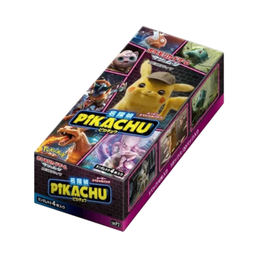 Pokemon TCG Sun & Moon Movie Special Pack Great Detective Pikachu Booster Box (Japanese Ver.)
