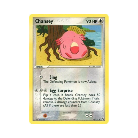 포켓몬 TCG 럭키 R EX 파이어레드 & 리프그린 (영문판)