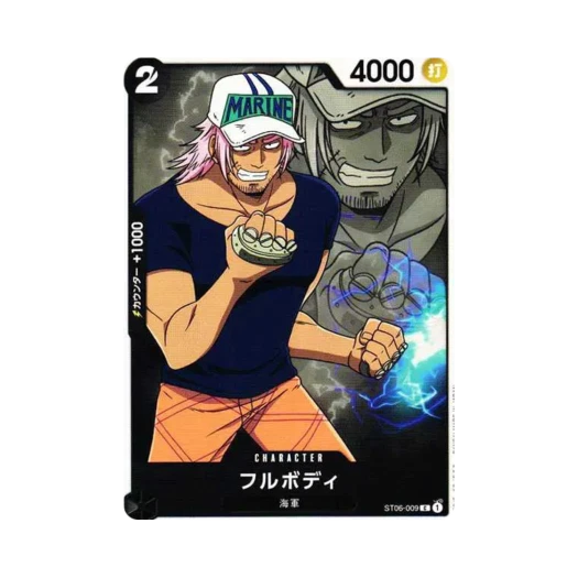 One Piece TCG Fullbody C ST06-009 Starter Deck Absolute Justice (Japanese Ver.)