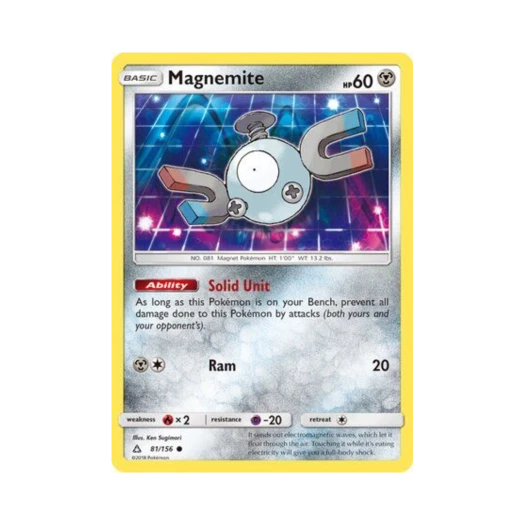 포켓몬 TCG 코일 C 울트라 프리즘 (영문판)