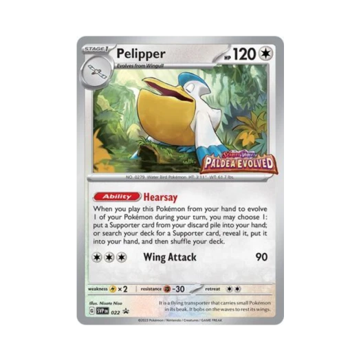 포켓몬 TCG 패리퍼 P 스칼렛 & 바이올렛 프로모 카드 (영문판)
