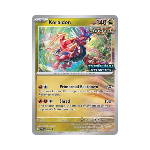 포켓몬 TCG 코라이돈 P 스칼렛 & 바이올렛 프로모 카드 (영문판)