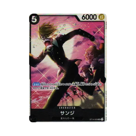 One Piece TCG Sanji SR ST14-003 Starter Deck 3D2Y (Japanese Ver.)