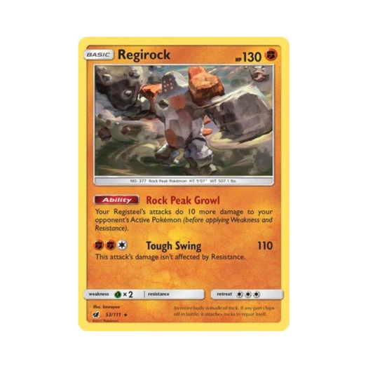 포켓몬 TCG 레지락 R 크림슨 인베이전 (영문판)
