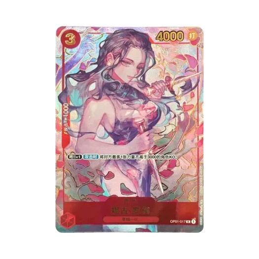 One Piece TCG Nico Robin R OP01-017 Chinese 1st Anniversary Set (Chinese Ver.)