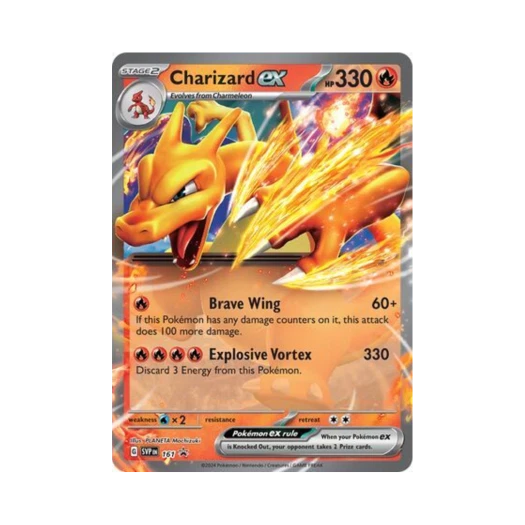 포켓몬 TCG 리자몽 ex P 스칼렛 & 바이올렛 프로모 카드 (영문판)