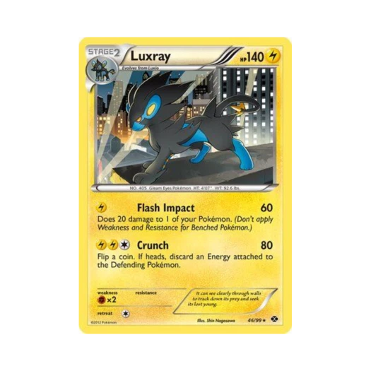 포켓몬 TCG 렌트라 RH 넥스트 데스티니스 (영문판)
