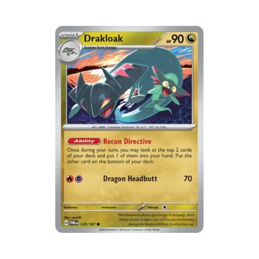 포켓몬 TCG 드래런치 C 트와일라잇 마스커레이드 (영문판) 카드 이미지