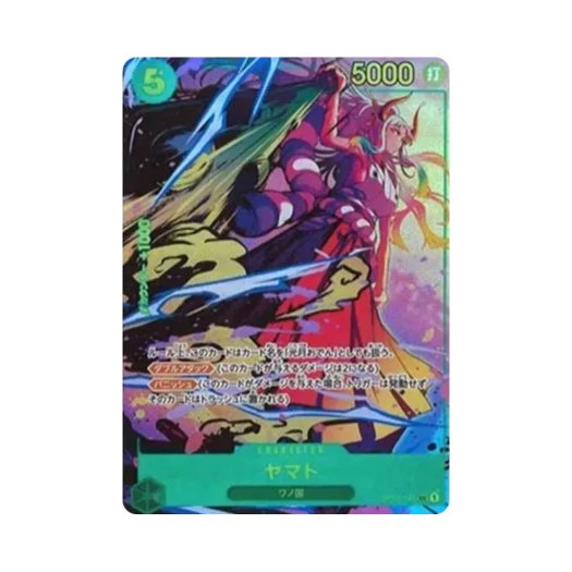 One Piece TCG Yamato SEC-POP01-121 Booster Pack Romance Dawn Romance Dawn (Japanese Ver.)