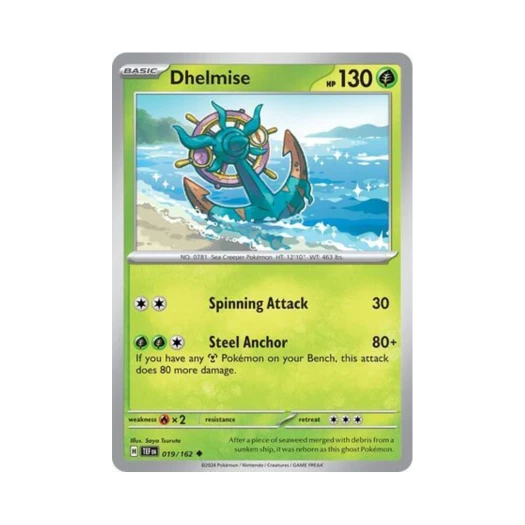 Pokemon TCG Dhelmise U Temporal Forces (English Ver.)