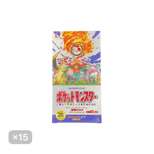 포켓몬 TCG XY 브레이크 컨셉 포켓몬 카드 게임 20주년 기념 확장팩 (15팩/일어판)
