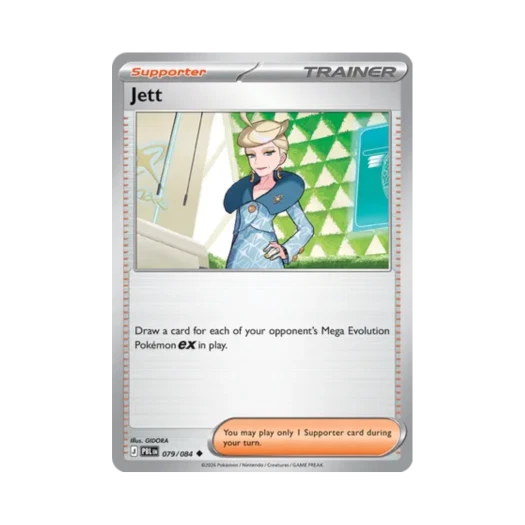 포켓몬 TCG 제트 R 피치 블랙 (영문판)