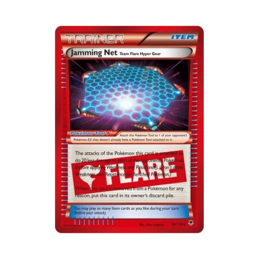 포켓몬 TCG 재밍네트 RH 팬텀 포스 (영문판)