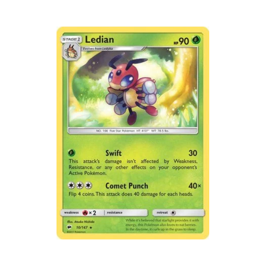 포켓몬 TCG 레디안 R 버닝 쉐도우 (영문판)