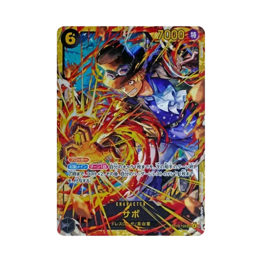 One Piece TCG Sabo SEC OP13-120 Booster Pack Carrying on His Will (Japanese Ver.)