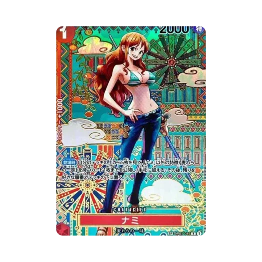 원피스 TCG 나미 R-SPC OP01-016 부스터 팩 신시대의 주역 (일어판)