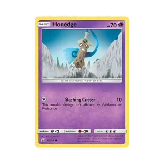 포켓몬 TCG 단칼빙 C 유니파이드 마인즈 (영문판)