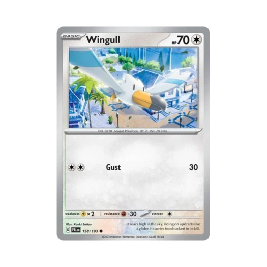 포켓몬 TCG 갈모매 C 팔데아 이볼브드 (영문판) 카드 이미지