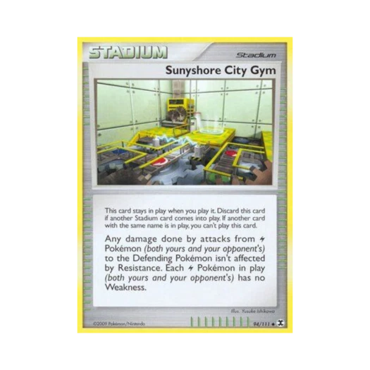 포켓몬 TCG 물가시티 체육관 U 라이징 라이벌스 (영문판)