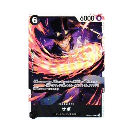 One Piece TCG Sabo SR PRB02-014 Premium Booster One Piece Card The Best Vol.2 (Japanese Ver.)