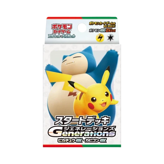 Pokemon TCG Scarlet & Violet Start Deck Generations Pikachu ex & Snorlax ex (Japanese Ver.)