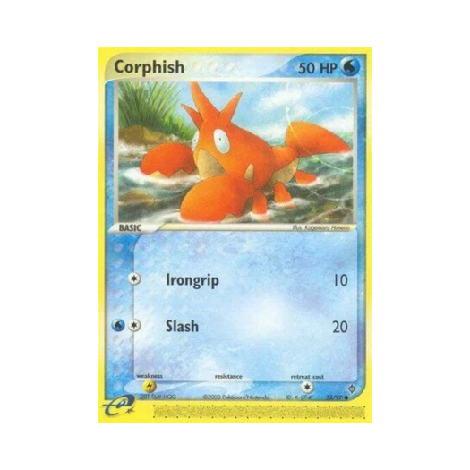포켓몬 TCG 가재군 C EX 드래곤 (영문판)