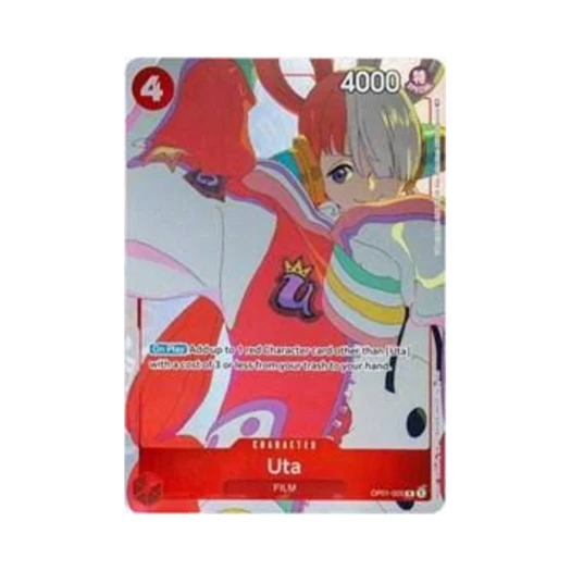 원피스 TCG 우타 R OP01-005 프로모션 카드 기프트 컬렉션 2023 (영문판)