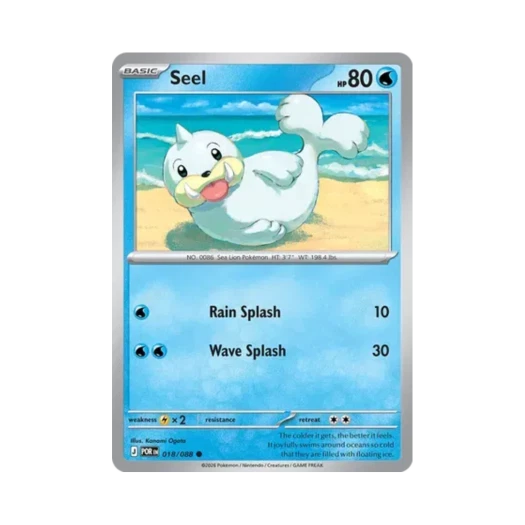 Pokemon TCG Seel C Perfect Order (English Ver.)
