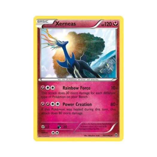 포켓몬 TCG 제르네아스 RH 브레이크스루 (영문판)