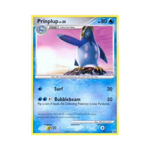 포켓몬 TCG 팽태자 U 플래티넘 (영문판)