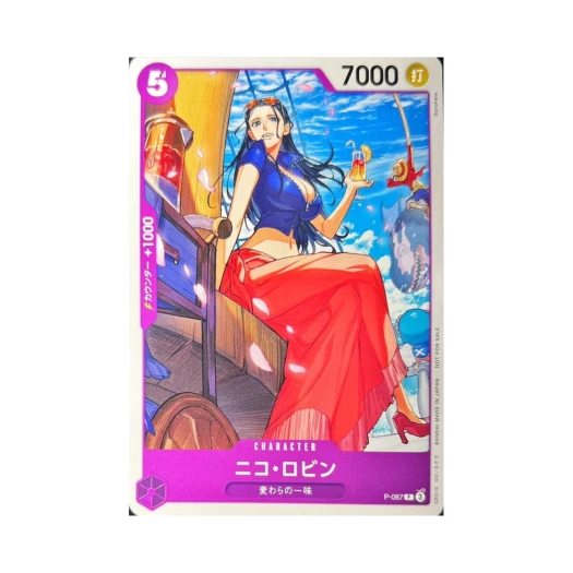 원피스 TCG 니코 로빈 P P-087 프로모션 카드 익스체인지 미팅 2024년 11월 기념 기프트 (일어판)