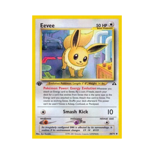 포켓몬 TCG 이브이 U 네오 디스커버리 (영문판)