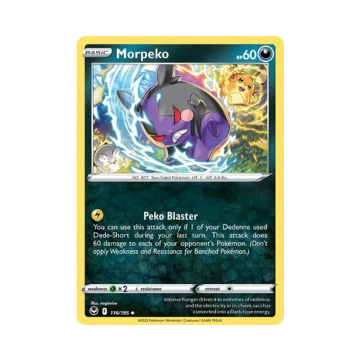 포켓몬 TCG 모르페코 U 실버 템페스트 (영문판)