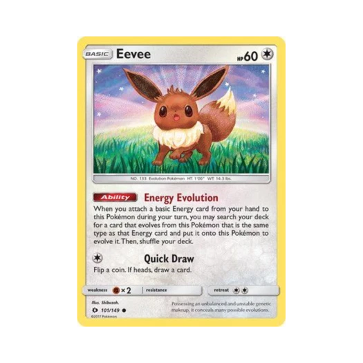 포켓몬 TCG 이브이 C 썬 & 문 (영문판)