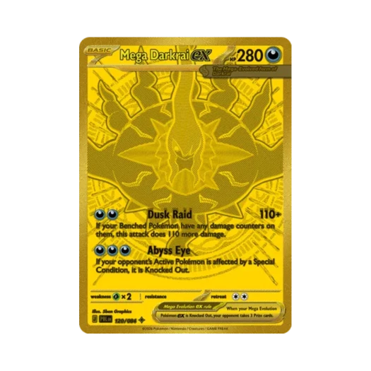 포켓몬 TCG 메가 다크라이 ex MHR 피치 블랙 (영문판)