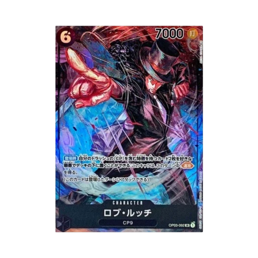 One Piece TCG Rob Lucci SR-P OP03-092 Booster Pack Pillars of Strength (Japanese Ver.)