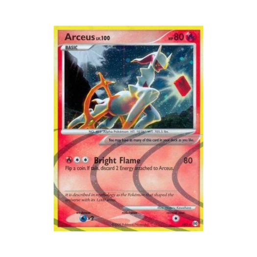 포켓몬 TCG 아르세우스 RH 아르세우스 (영문판)