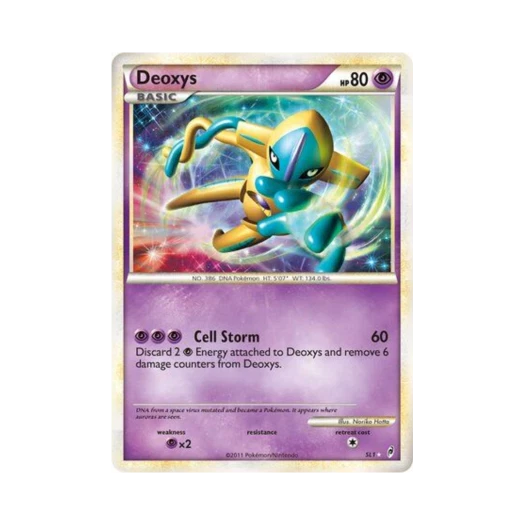 포켓몬 TCG 테오키스 RH 콜 오브 레전즈 (영문판)
