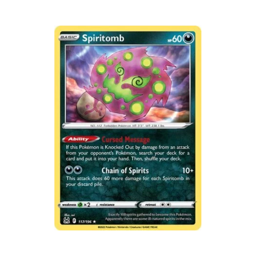 포켓몬 TCG 화강돌 R 로스트 오리진 (영문판)
