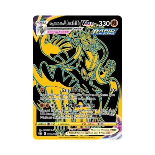 포켓몬 TCG 연격 우라오스 VMAX RS 브릴리언트 스타즈 (영문판)